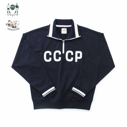 苏联Cccp绝杀慕尼黑复古卫衣