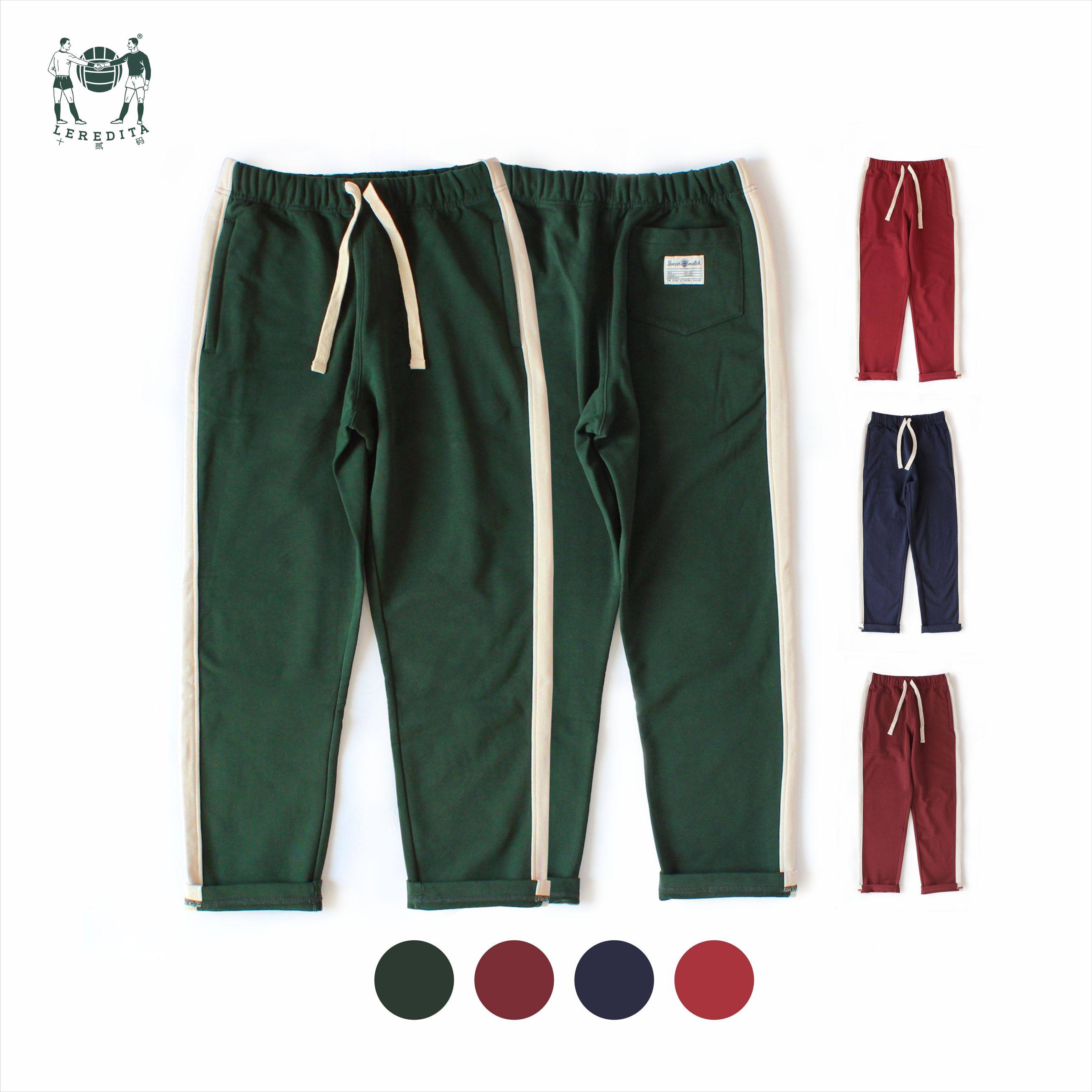 秋冬季｜400克中磅纯棉鱼鳞底针织卫裤｜十贰码Leredita 龚俊同款,男装,卫裤,淘宝优惠券,粉丝福利购,淘宝优惠卷