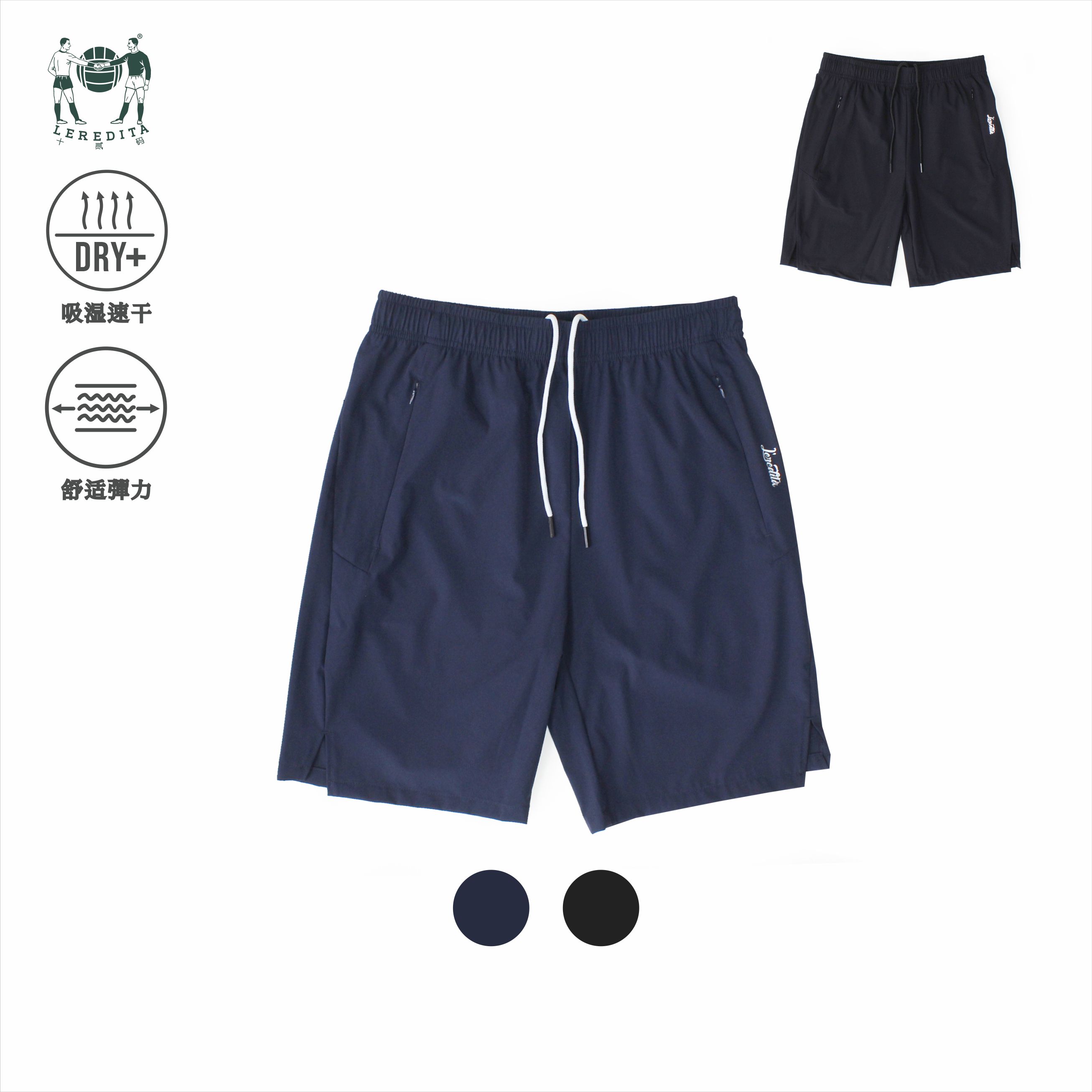 十贰码日常通勤简约风短裤