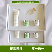 镜美如美容组合套装 套盒提亮白皙淡迹淡点美容化妆品正品 买一送一