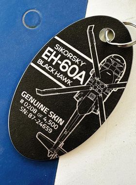 美国PLANETAGS限量钥匙扣EH60A黑鹰直升机蒙皮行李牌挂件文创