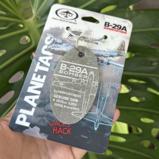 美国PLANETAGS超级堡垒轰炸机B29A飞机蒙皮钥匙扣行李牌文创挂件