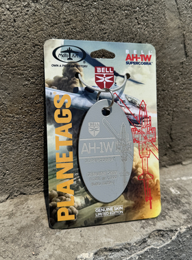 美国PLANETAGS超级眼镜AH-1W攻击直升机蒙皮钥匙扣行李牌美国海军