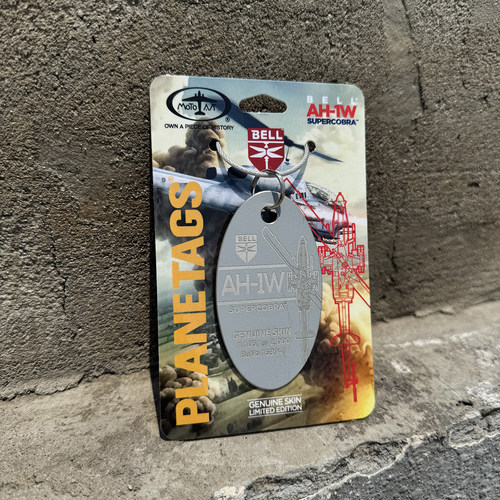 超级眼镜AH1W攻击直升机蒙皮挂件