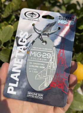 美国Planetags钥匙扣行李牌米格29 MiG29战斗机蒙皮飞机文创挂件