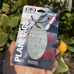美国Planetags钥匙扣行李牌米格29 MiG29战斗机蒙皮飞机文创挂件