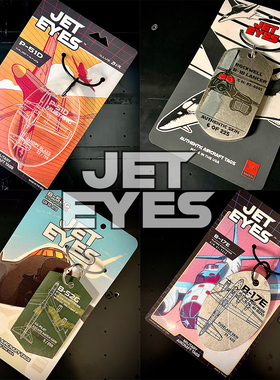 美国JETEYES战斗机B17 P51D U2 F15轰炸飞机蒙皮钥匙扣行李牌挂件