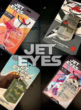 JETEYES战斗机B17 P51D F15轰炸飞机蒙皮钥匙扣 鱼鹰行李牌挂件