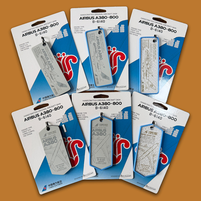 A380-800真实中国南航飞机蒙皮