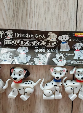 满百包邮正版youjin扭蛋老货 101斑点狗狗摆件 积木风 脚脚可动