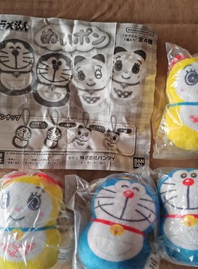 满百包邮正版扭蛋老货哆啦A梦毛绒不倒翁哆啦美娃娃球毛绒挂件