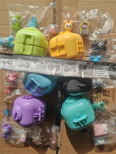 满百包邮正版老货豆腐金多贤twice全新扭蛋正版兔瓦斯新款小房子