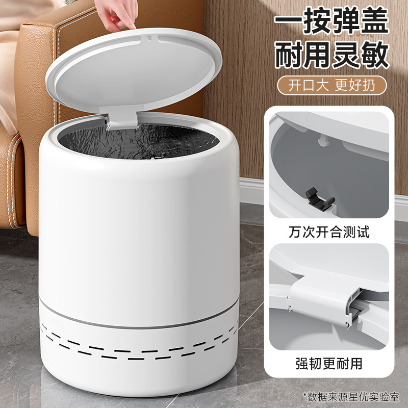 垃圾桶家用2025新款厨房厕所卫生间大号容量带盖子自动吸附套袋子