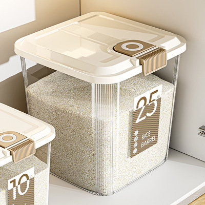 米桶家用2025新款装食品级米箱子