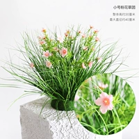 Маленькая розовая цветочная группа