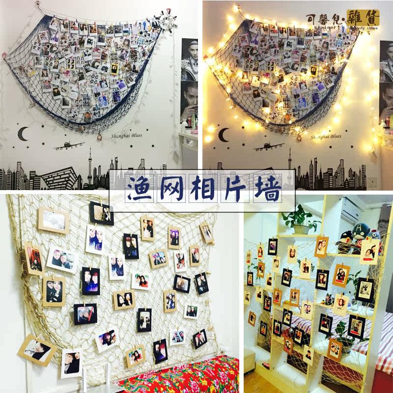 Fishing net Photo wall Clamp Hearts Room dormitory decorate suspension No trace originality dorm Hemp rope Wall decorationin the Home accessories , Mural  category - from Buy2taobao.com to provide professional Taobao agent buy service