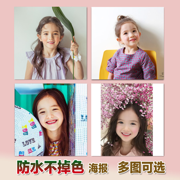 韩英混血小女孩LouieTucker海报小萝莉崔路易女宝宝写真照片画