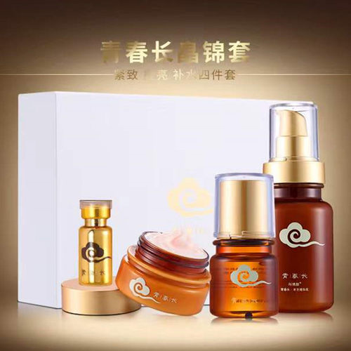 科博颜青春长皛锦套紧致提亮补水