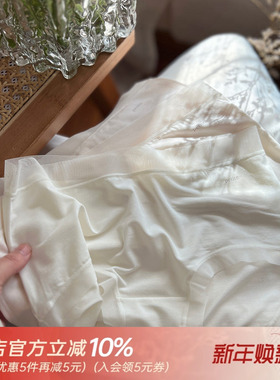 糯叽叽/80支奶糖莫代尔薄棉 基础才是好穿的舒适中腰无痕内裤少女