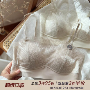 温柔防走光~纯欲蕾丝美背抹胸式打底内衣女背心无钢圈文胸细肩带