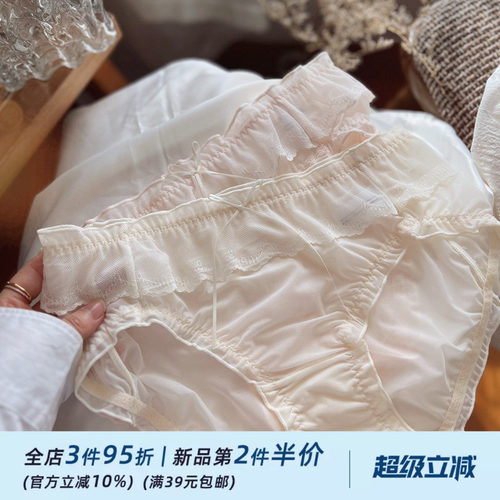 冰淇淋色系/温柔甜美蕾丝少女