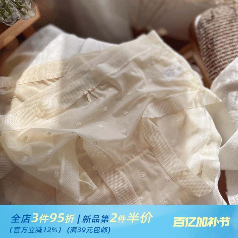 在无风时/随意凉感 轻薄冰丝少女内裤女无痕速干蕾丝网纱性感纯欲