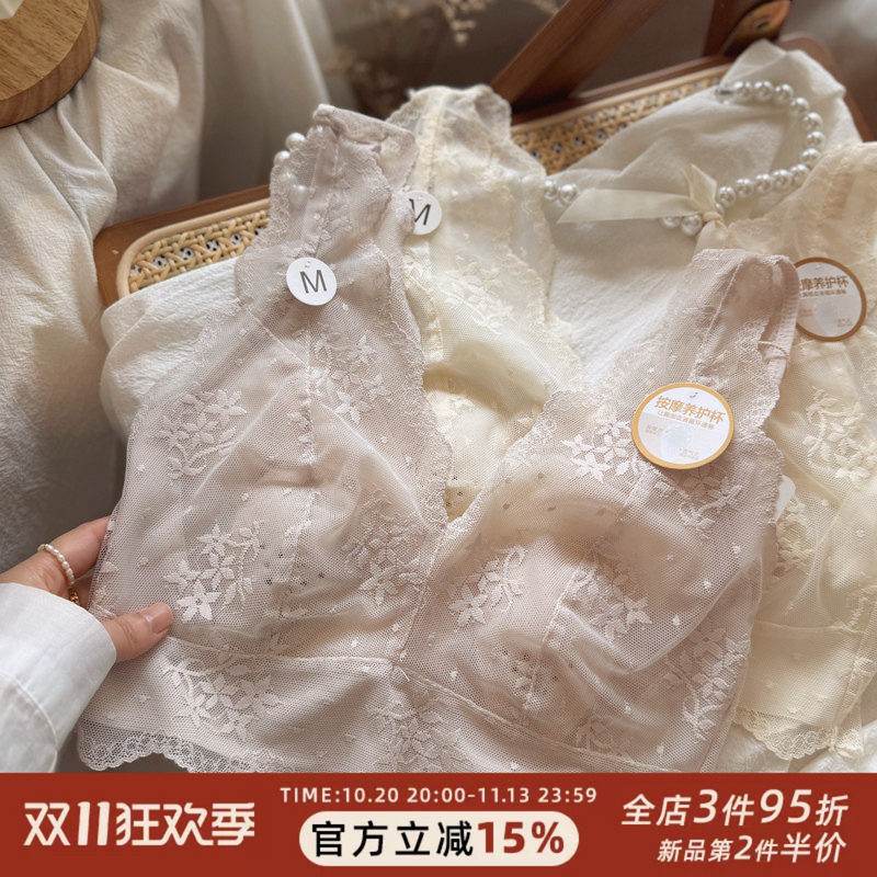 绝美法式蕾丝~性感美背抹胸式打底内衣女背心少女无钢圈文胸薄杯