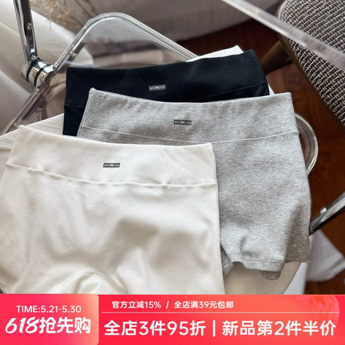 安全裤纯棉夏季平角裤放走光不卷边中腰内裤女士打底裤二合一短裤