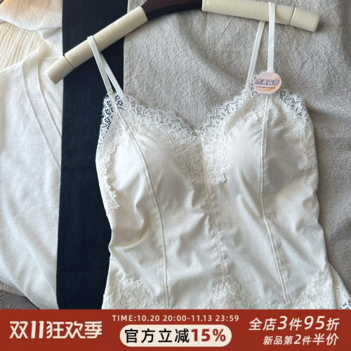 法式蕾丝美背吊带背心女一体式自带罩杯文胸修身显瘦纯欲性感内衣