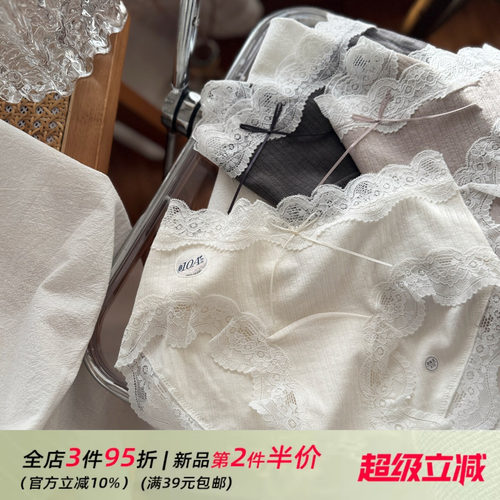 纯欲少女法式蕾丝超软糯亲肤舒适无痕女生内裤女纯色婴儿棉轻薄夏