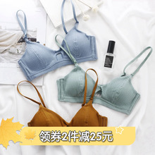 舒适螺纹纯棉质镂空软杯无钢圈薄款三角杯胸罩少女内衣学生文胸