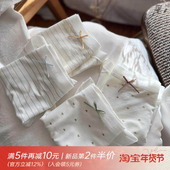 女生三角裤 爱心遇见条纹 超柔软少女0感肌莫代尔棉弹力无痕内裤