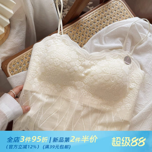 法式蕾丝性感吊带背心美背抹胸式打底内衣女无钢圈文胸内搭有胸垫