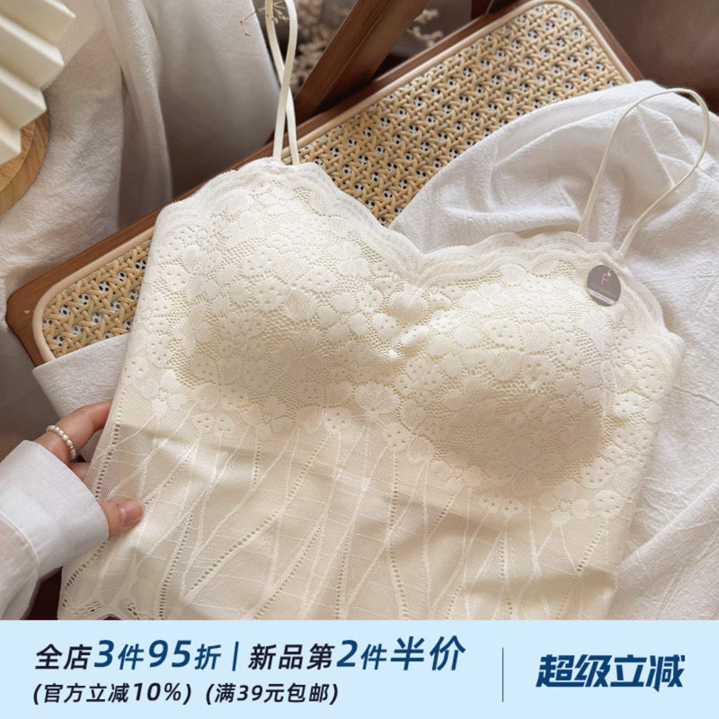 法式蕾丝性感吊带背心美背抹胸式打底内衣女无钢圈文胸内搭有胸垫