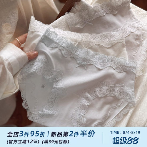 猫耳朵喵喵法式蕾丝甜欲少女纯棉女生内裤女士中低腰7A加长裆