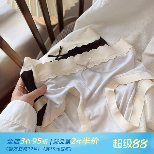 80支兰精莫代尔裸感无痕内裤女