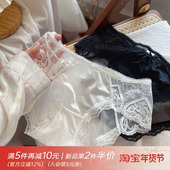 女神Fan黑白纯色 高品质蕾丝少女内裤 女士纯欲性感网纱透气薄棉裆
