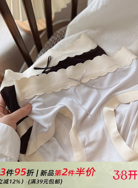 80支兰精莫代尔裸感无痕舒适女士内裤中腰简约少女柔软春夏轻薄款