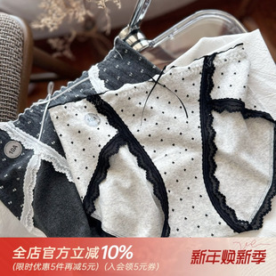 芭蕾风纯欲少女10A抑菌纯棉加长裆舒适中腰内裤 女生无痕蕾丝边薄