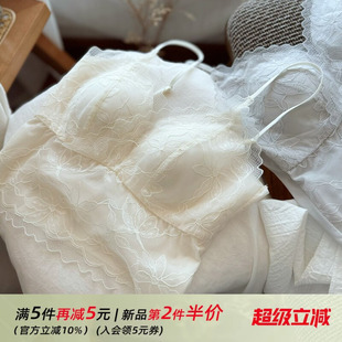 法式蕾丝美背小吊带背心内衣女纯欲风性感带罩杯文胸内搭外穿裹胸