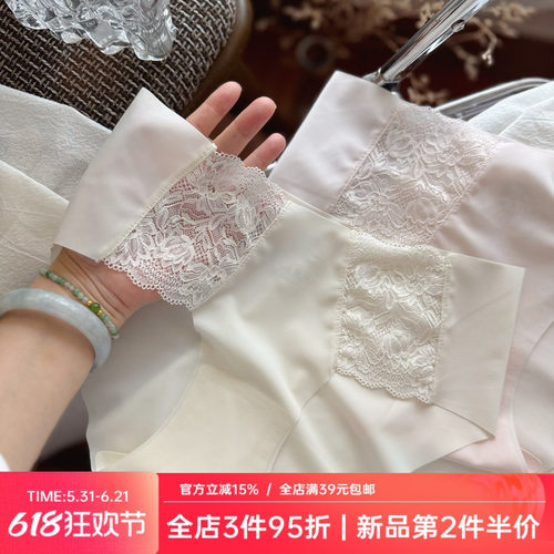 纯欲风性感蕾丝网纱少女内裤女士纯棉裆中低腰无痕冰丝三角裤
