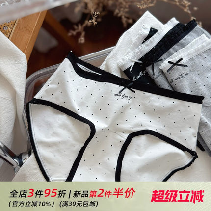 复古圆点少女内裤女生纯棉7A全棉裆四季薄款女士舒适三角