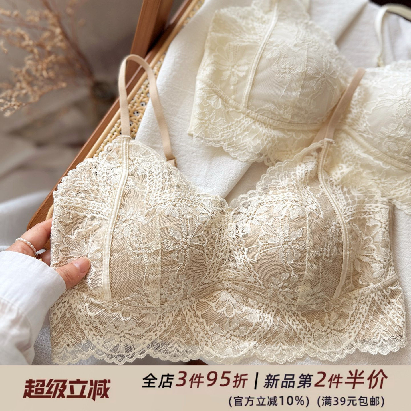 蕾丝美背纯欲性感吊带背心隐形内衣女内搭春夏文胸带胸垫聚拢抹胸图片