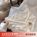 【100s桑蚕丝】治愈系裸感肌无痕莫代尔棉少女内裤女士超薄大弹力
