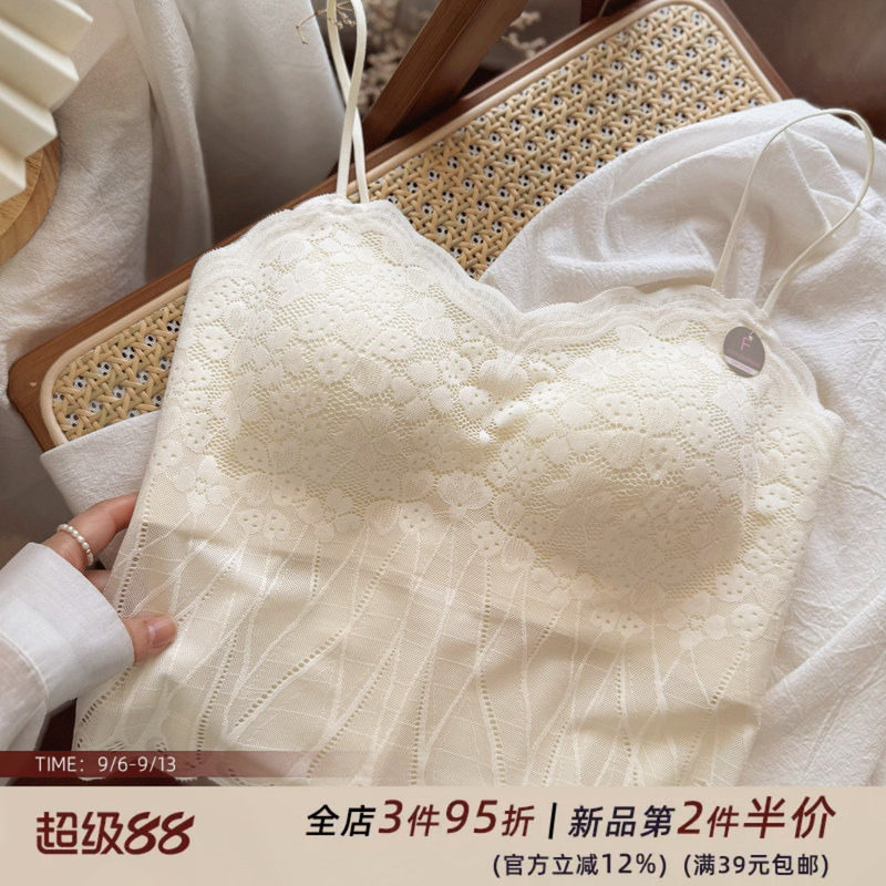法式蕾丝性感吊带背心美背抹胸式打底内衣女无钢圈文胸内搭有胸垫