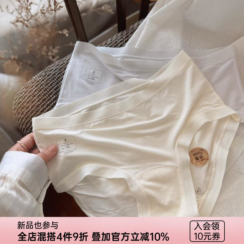 �����װ� ���� ����80-135�� ��100sɣ��˿������ϵ��м��޺�Ī��������Ů�ڿ�Ůʿ��������