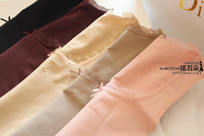 Body simple en nylon - Ref 666933 Image 5