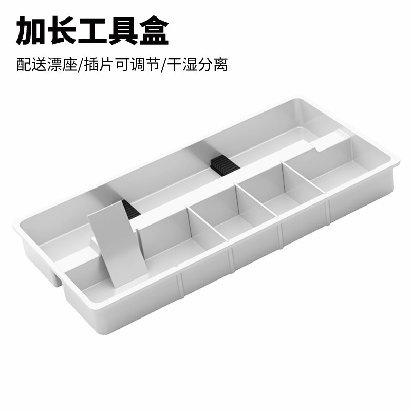 爱森新款钓箱内盒加长工具层收纳浮漂带隔板浮漂盒可调节钓箱配件