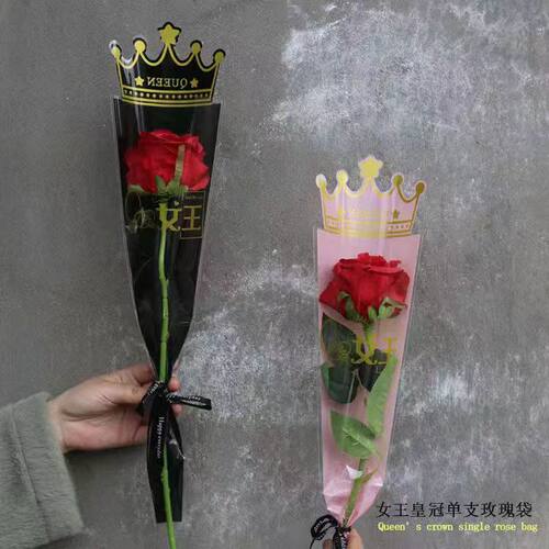 女神节皇冠女王单支袋20张