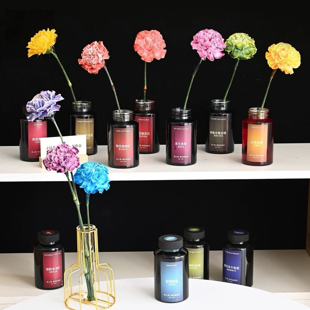 新鲜花吸色剂花店专用